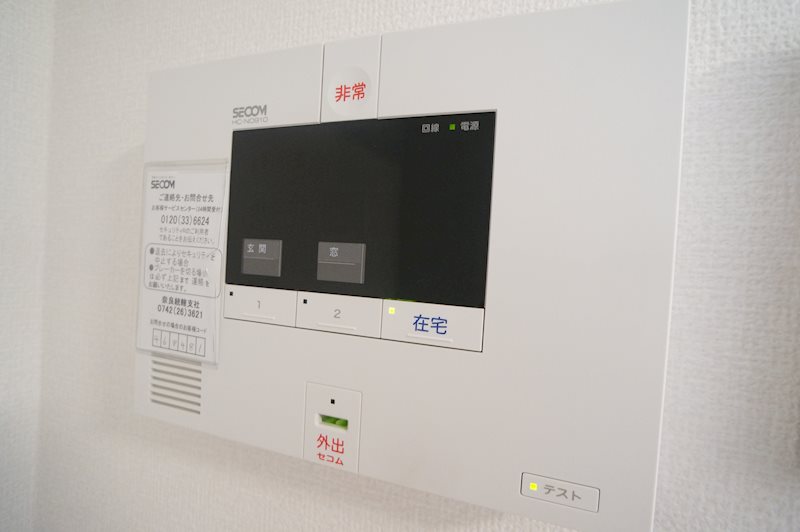 プランドール奈良 その他4