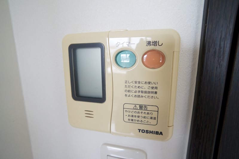 フレアコート奈良 その他9
