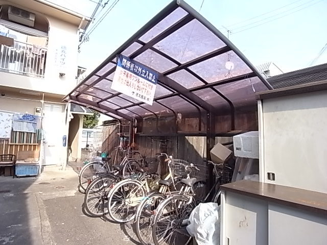 徳丸ハイツＡ棟 その他6