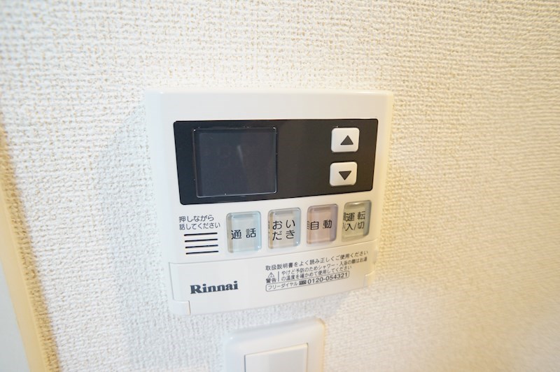 カーサ　アリエッタ その他11