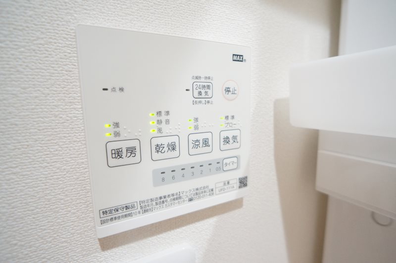 ＡＯＮＩ（アオニ） その他8