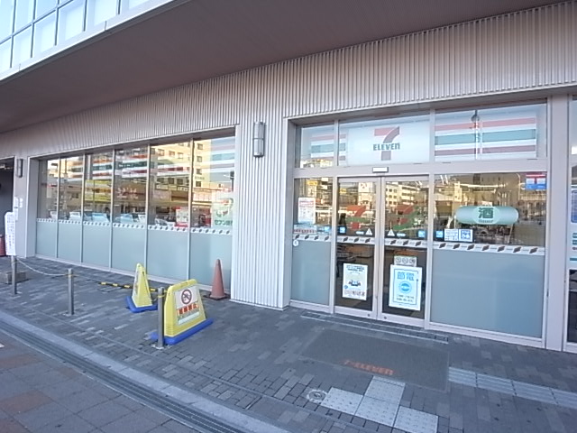 杉ヶ町北ビル 周辺画像2