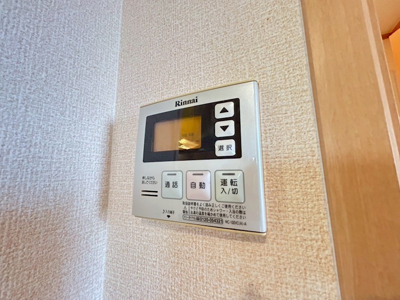 クレイドル奈良町 その他16