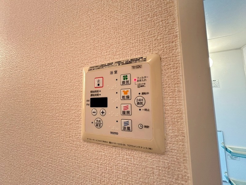 クレイドル奈良町 その他25