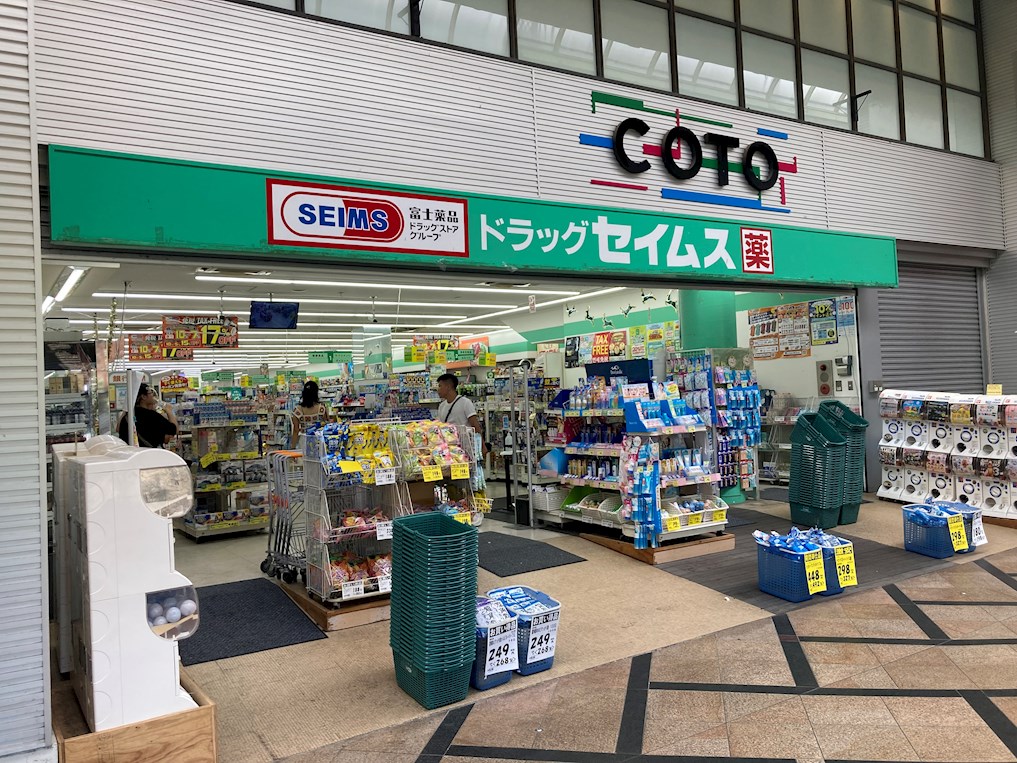 クレイドル奈良町 周辺画像5