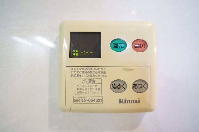 サウス・マ・メゾン その他8