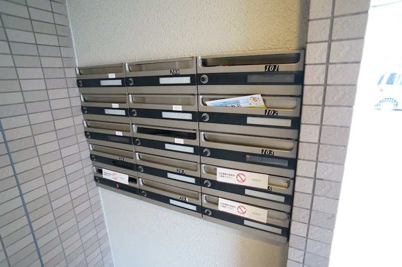 サウス・マ・メゾン その他12