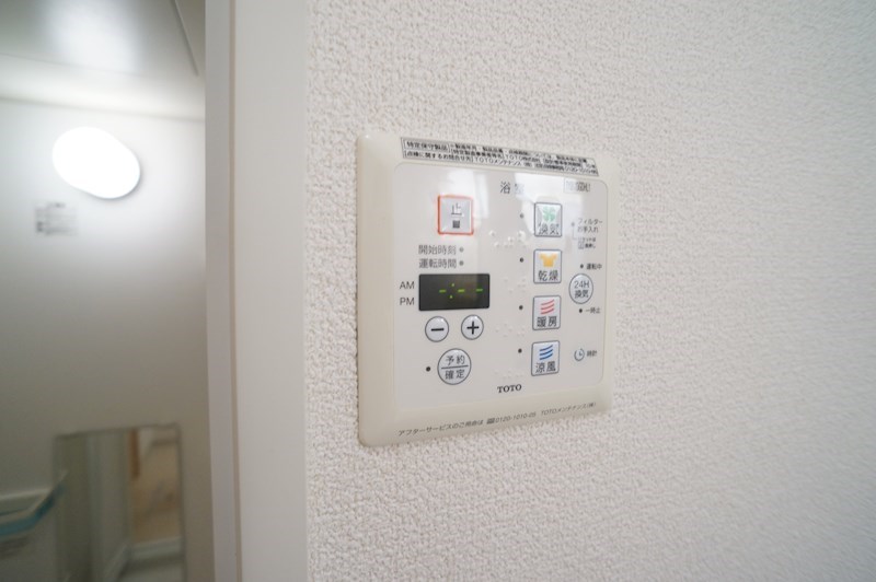 クレイドル奈良町 その他15