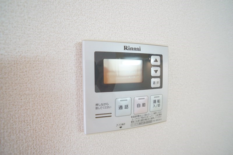 クレイドル奈良町 その他26