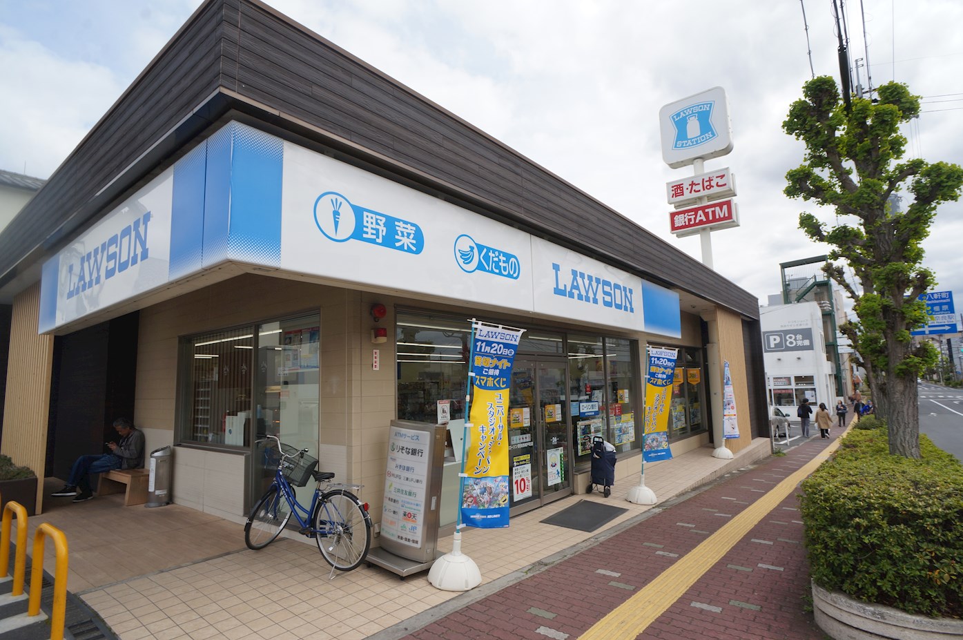 南新町ビル 周辺画像4