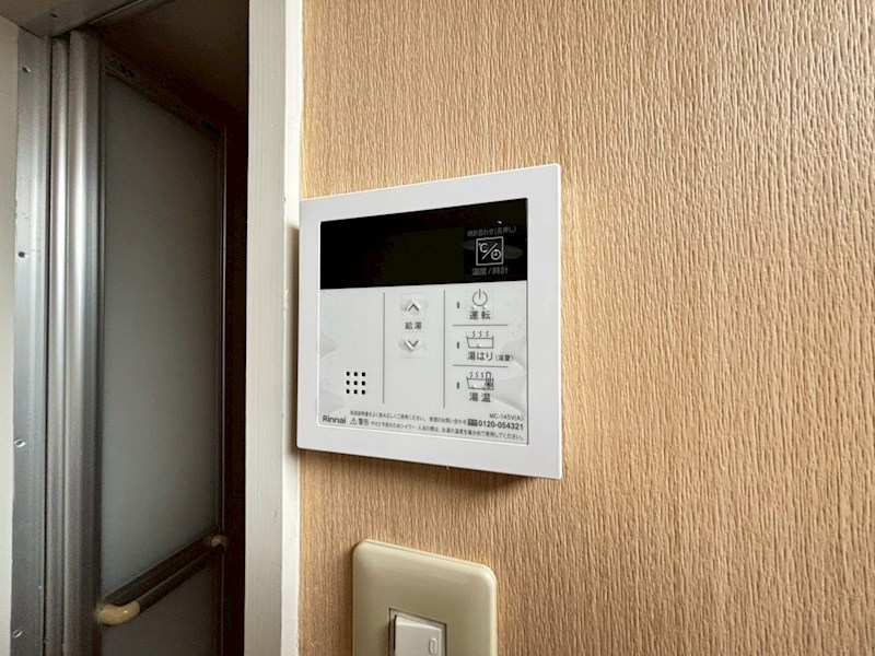 ヴィラージュささほこ その他15