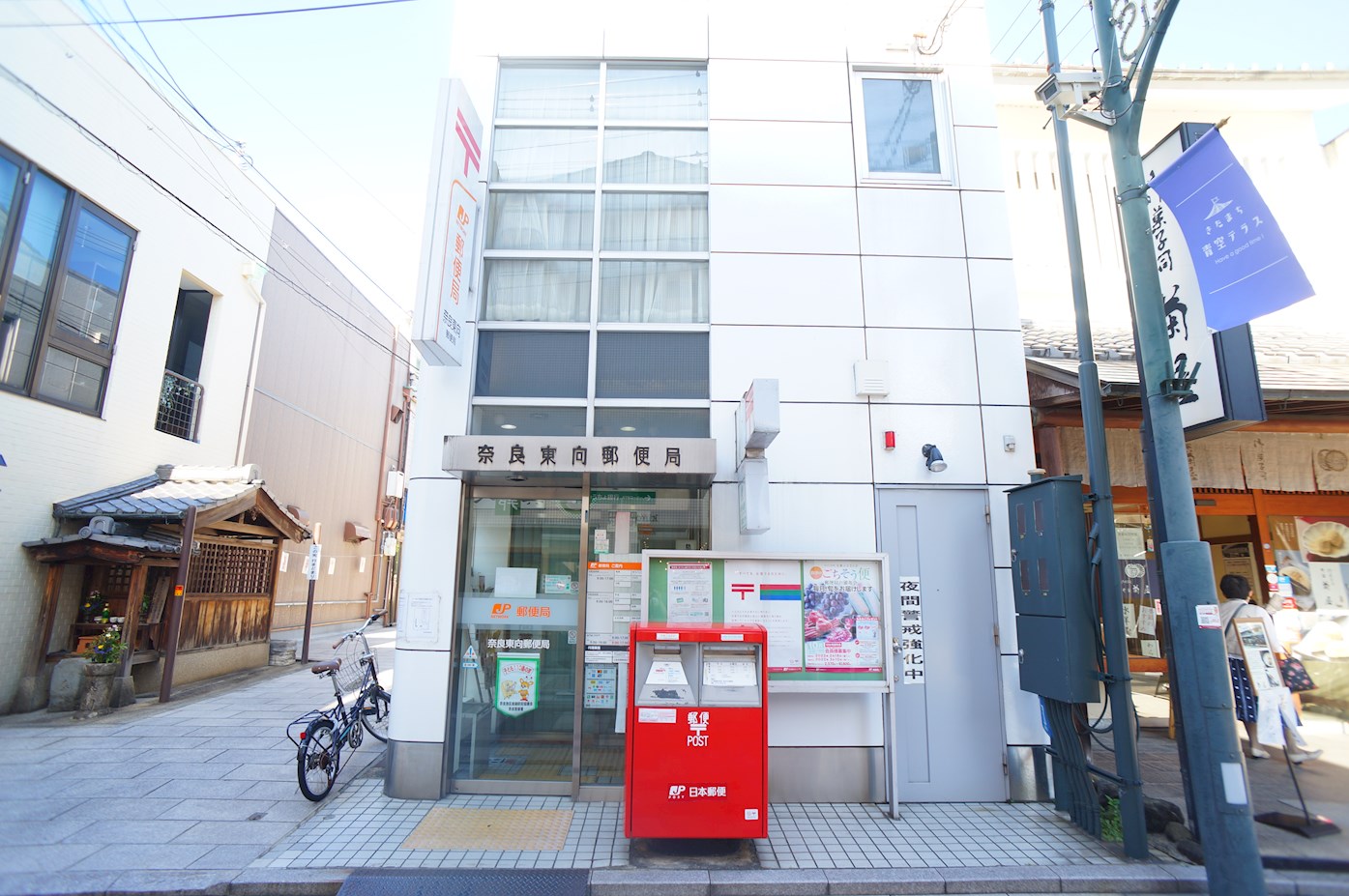 シャトー福岡 周辺画像7