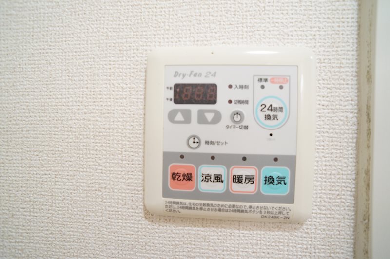 ウエストメゾンＡ その他6