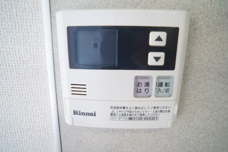 ＴＭＭイチヤハイツ その他8