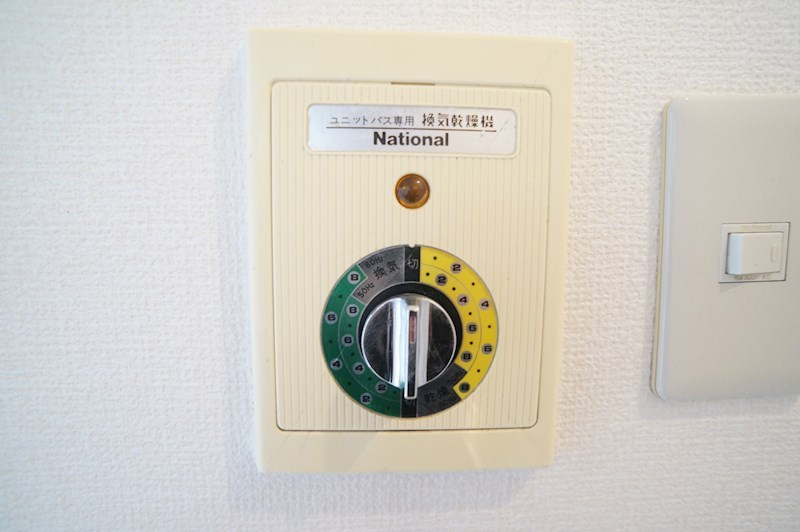 シティパレス奈良町P-2 その他10