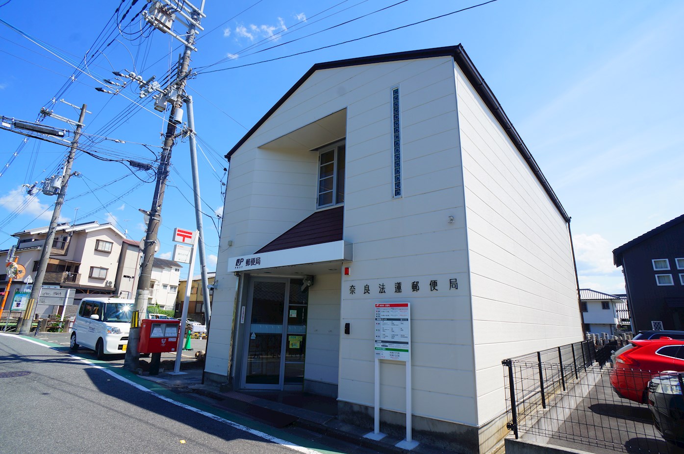 ハイツキャンパス 周辺画像6
