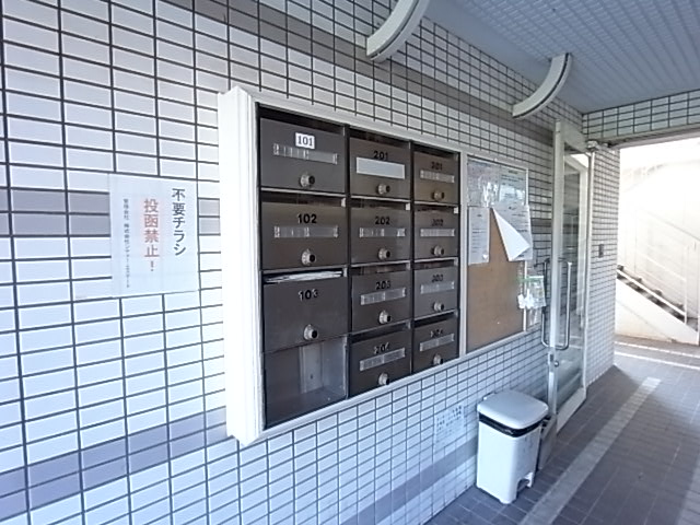 シティパレス川之上町 その他8