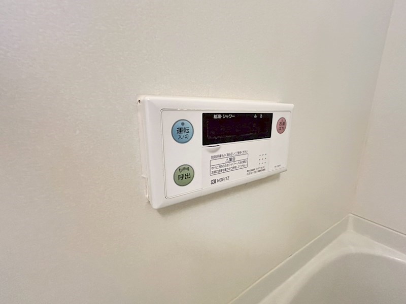 シティパレスJR奈良P-7 その他18