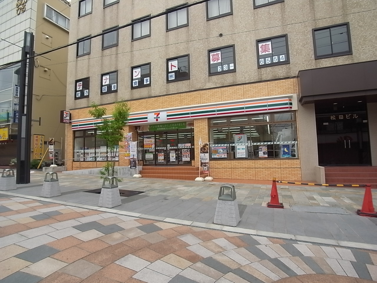 丸和今辻子町店舗 周辺画像1