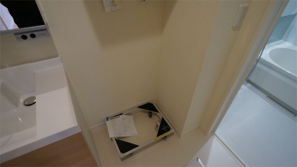 シャーメゾンわかくさ その他8