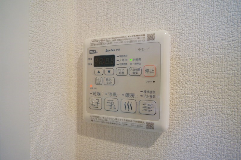 ウエストメゾン西木辻 その他17