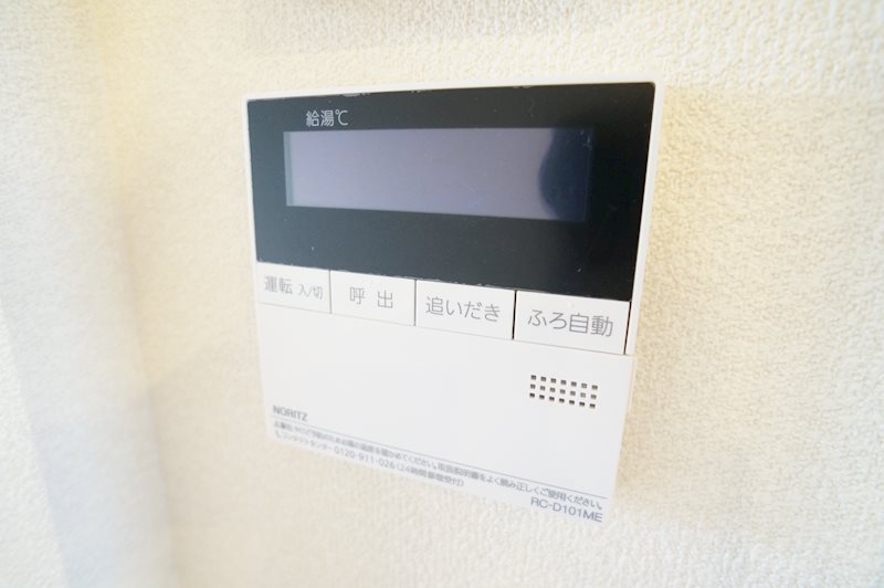 ウエストメゾン西木辻 その他11