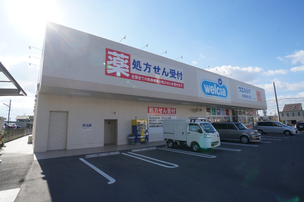 ウエストメゾン西木辻 周辺画像3