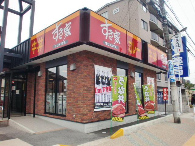 ウエストメゾン西木辻 周辺画像7