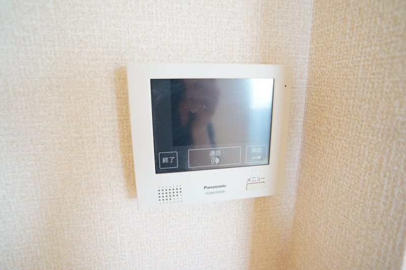 アンジュール佐保 その他4