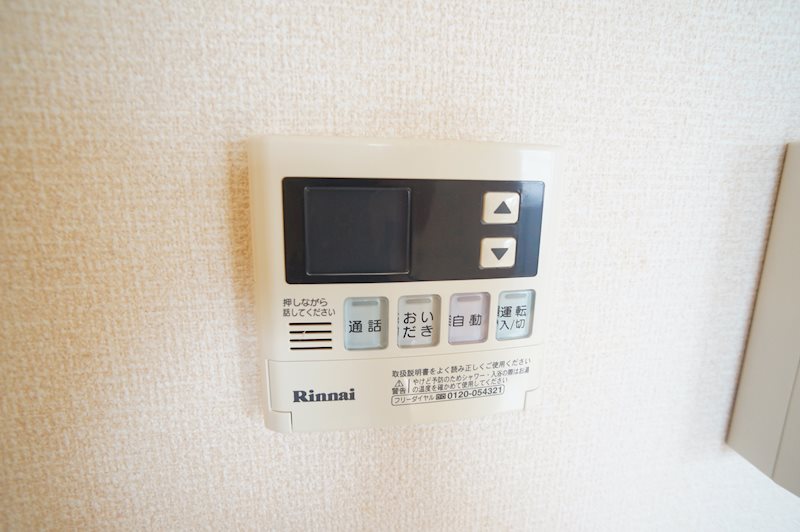 アンジュール佐保 その他9