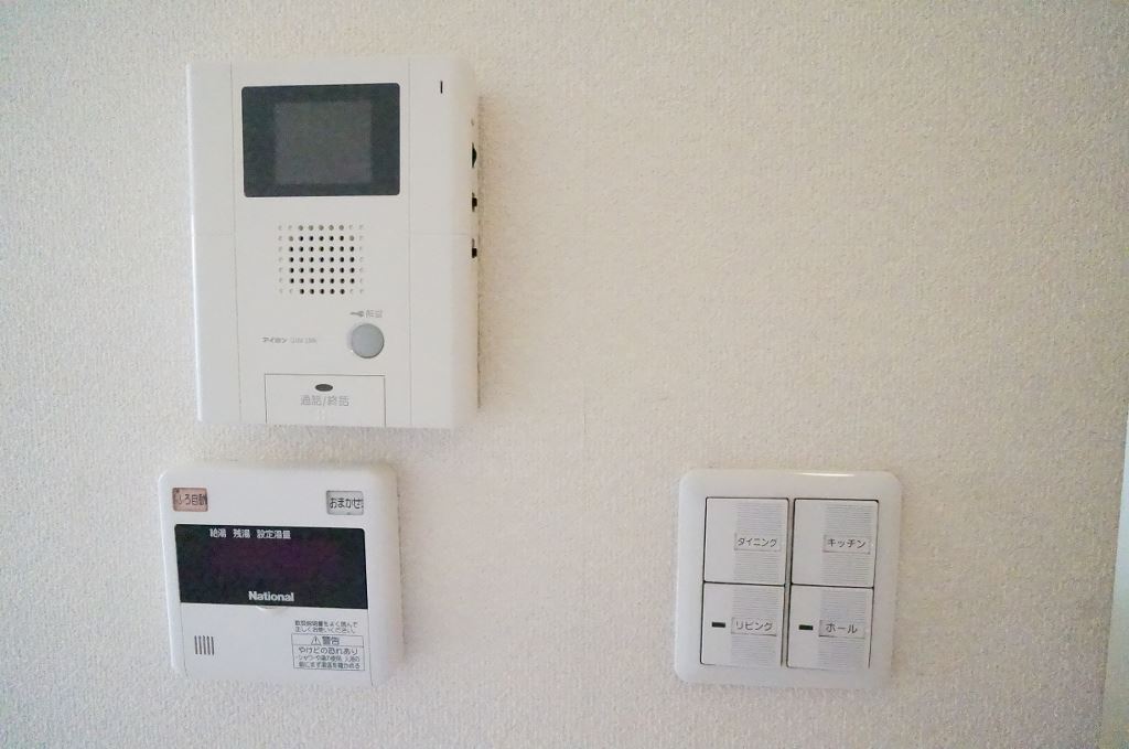 グリーンハイツわかくさ その他4