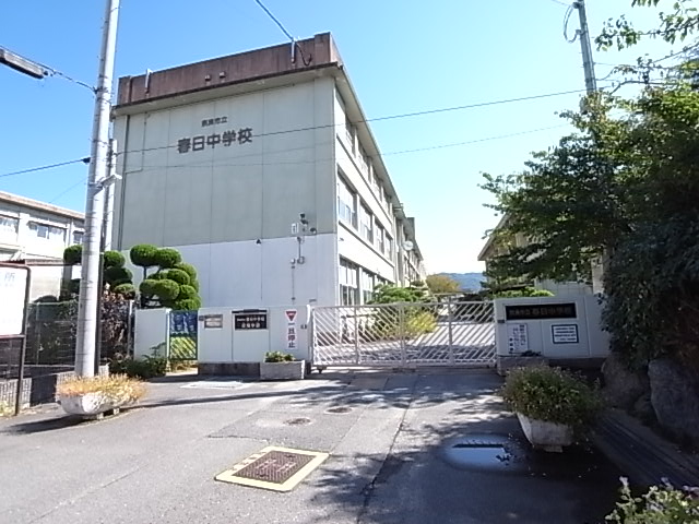 杉ヶ町ビル 周辺画像5