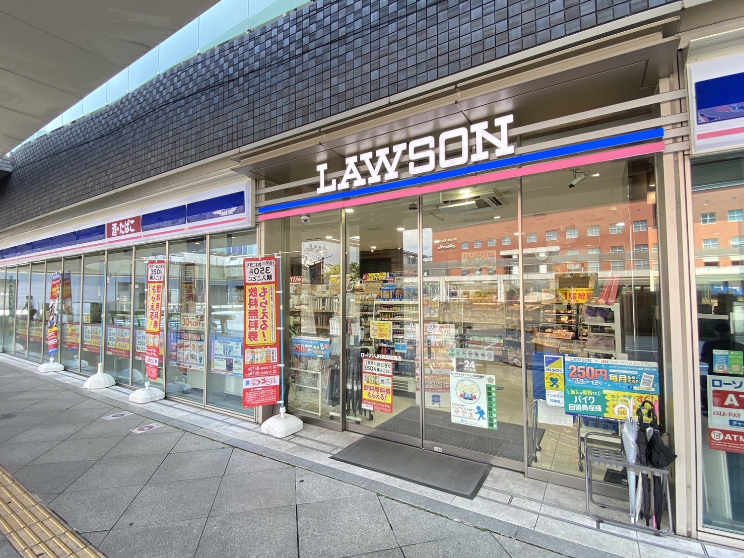 サンフークⅢ 周辺画像4