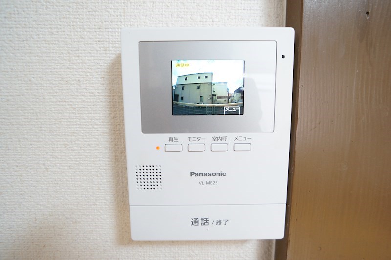 グリーンハウス その他4