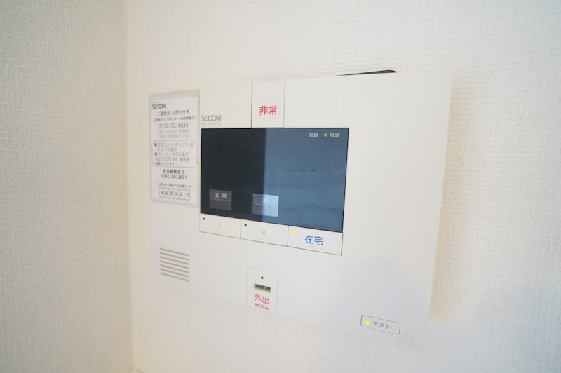 サニーコート その他17