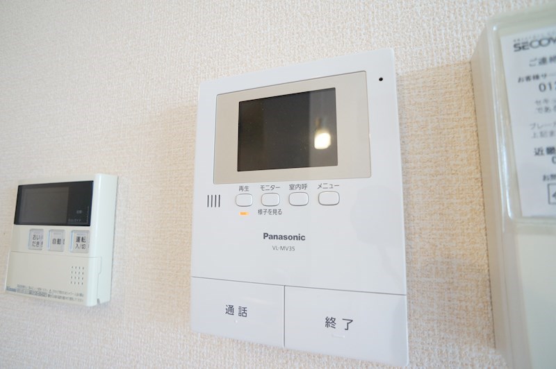 アリジェンス その他4