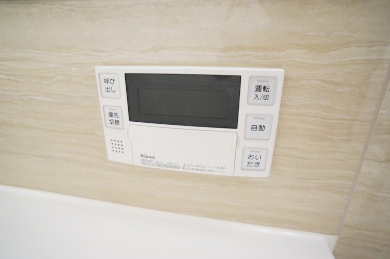 アリジェンス その他12