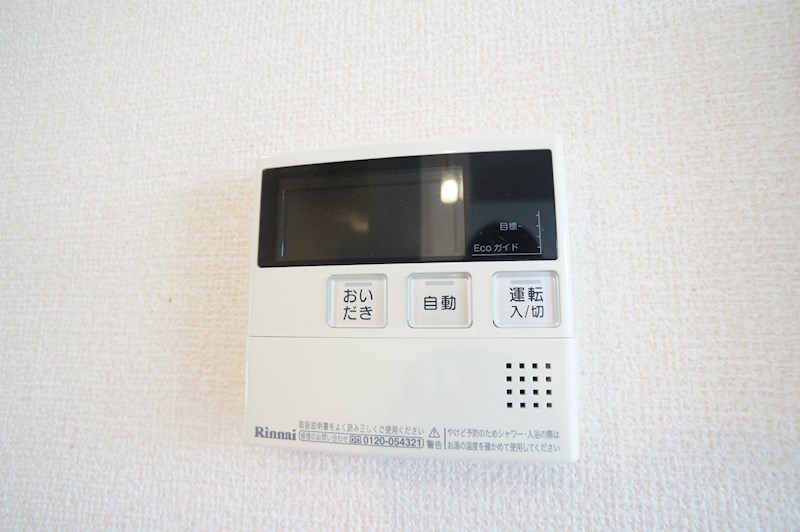 アリジェンス その他13