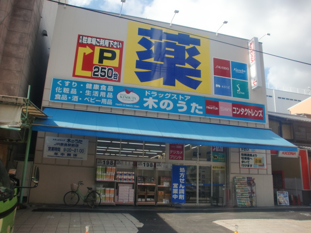 メゾンプリメール 周辺画像2