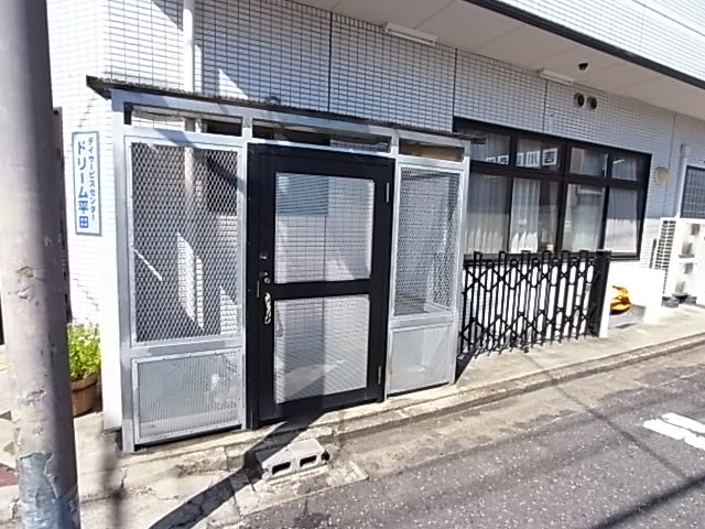 杉ヶ町北ビル その他9