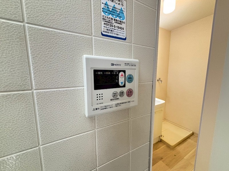 ロジュマン その他17