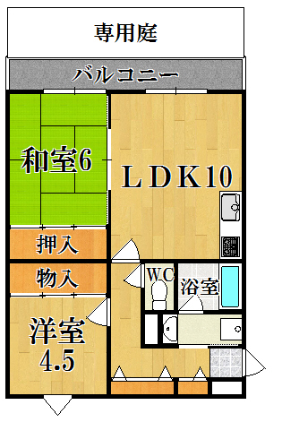 メープルコート中村Ⅱ 110号室 間取り