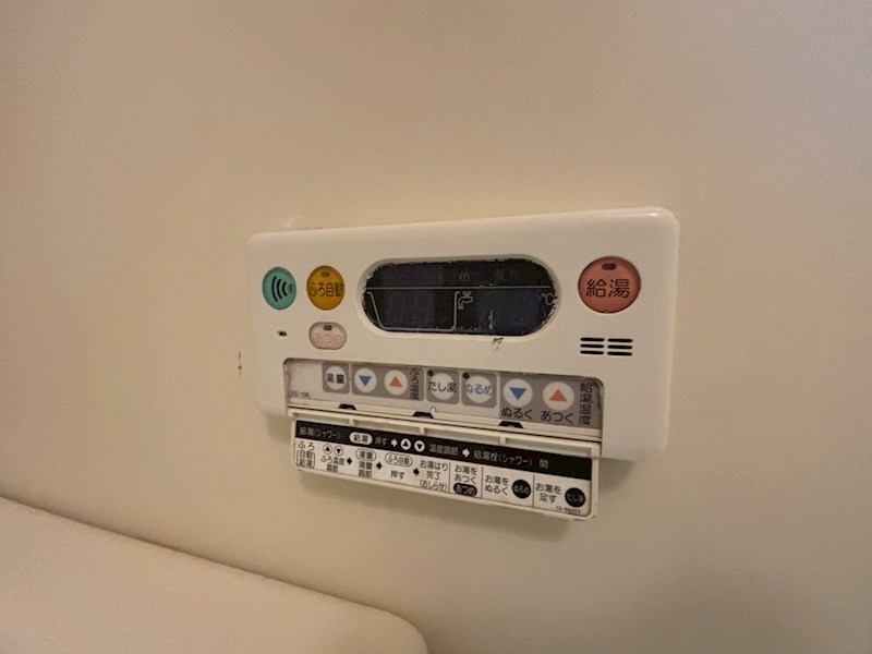 メープルコート中村Ⅱ その他7