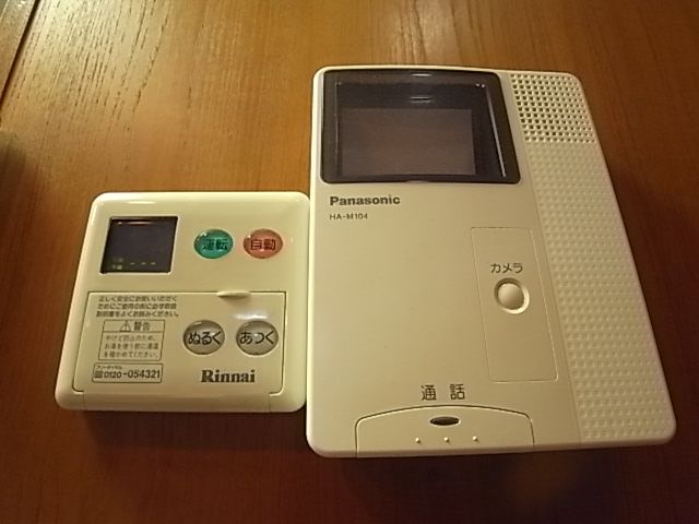 めるへんハウス その他3