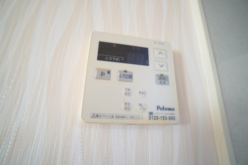 エクレール法蓮Ⅰ その他5