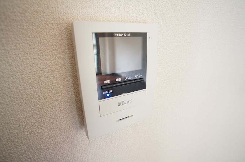 メゾン若草 その他4