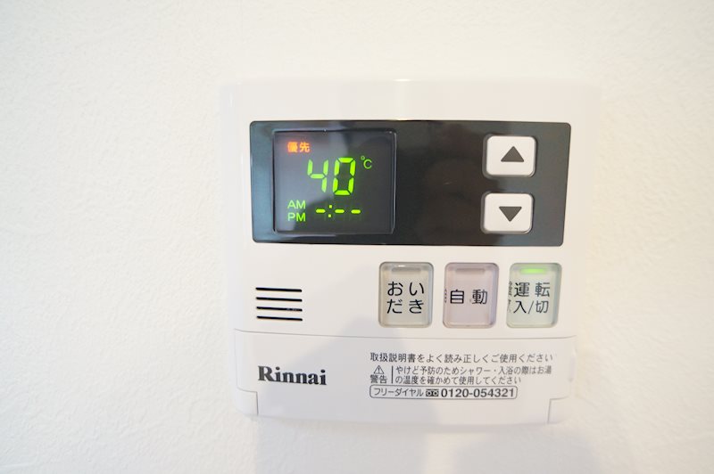 アルファパレス その他15