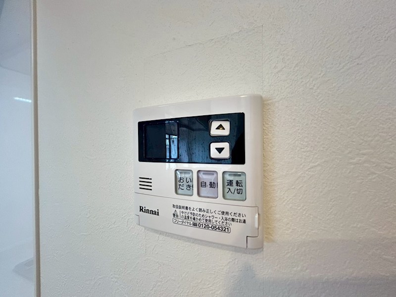 アルファパレス その他25