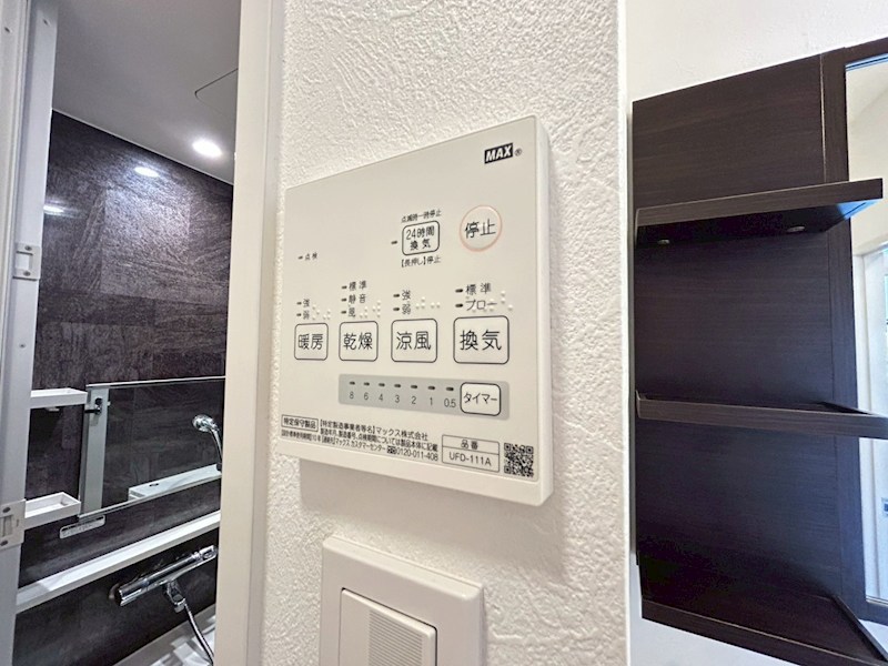 アルファパレス その他33