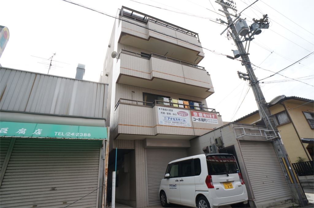 コーポ綿町 その他外観2